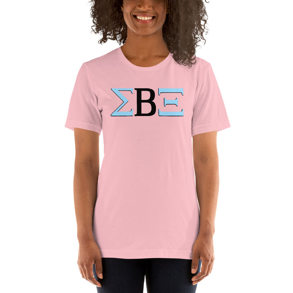 Sigma Beta Xi | Line Up Customize Your T-shirt
